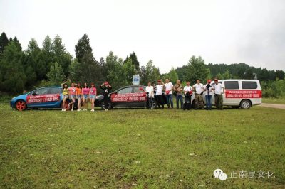 抓緊時間！微電影對聯(lián)征集活動已經(jīng)進入倒計時！