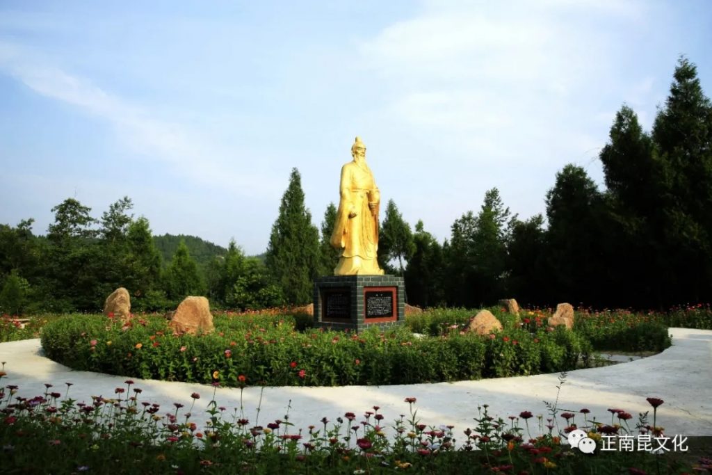 此圖像的alt屬性為空;文件名為640.webp-10-1024x683.jpg