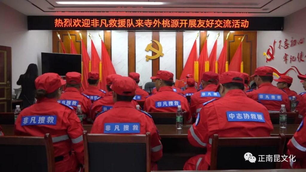 此圖像的alt屬性為空;文件名為640.webp-2-1024x576.jpg