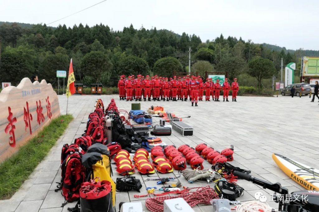此圖像的alt屬性為空;文件名為640.webp-9-1024x683.jpg