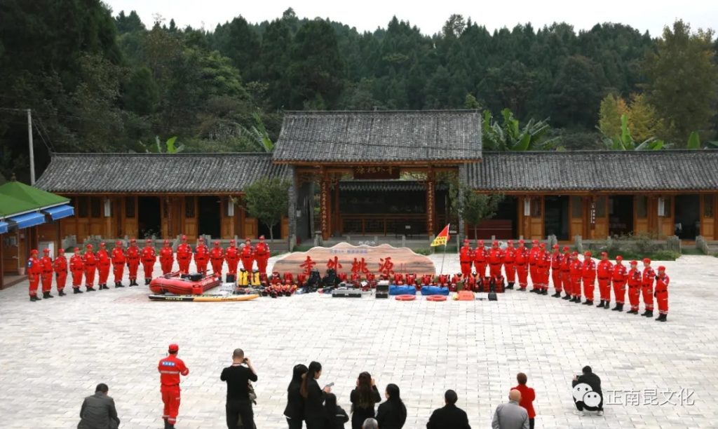 此圖像的alt屬性為空;文件名為640.webp_-1024x612.jpg